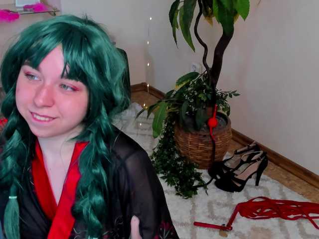 Preview of alexissky