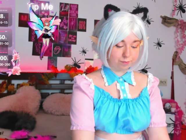 AlexisSky