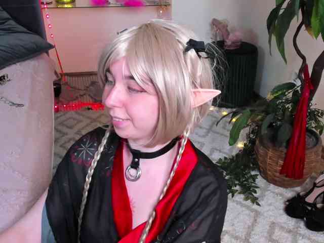 AlexisSky webcam