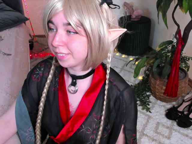 AlexisSky webcam