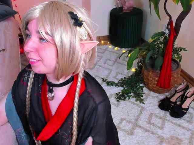 AlexisSky webcam