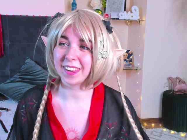AlexisSky webcam