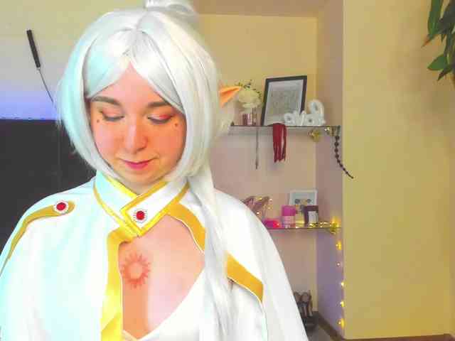 AlexisSky webcam