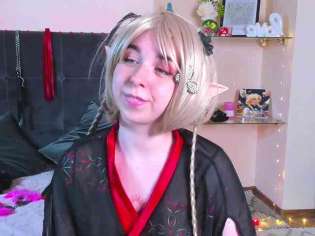 AlexisSky webcam