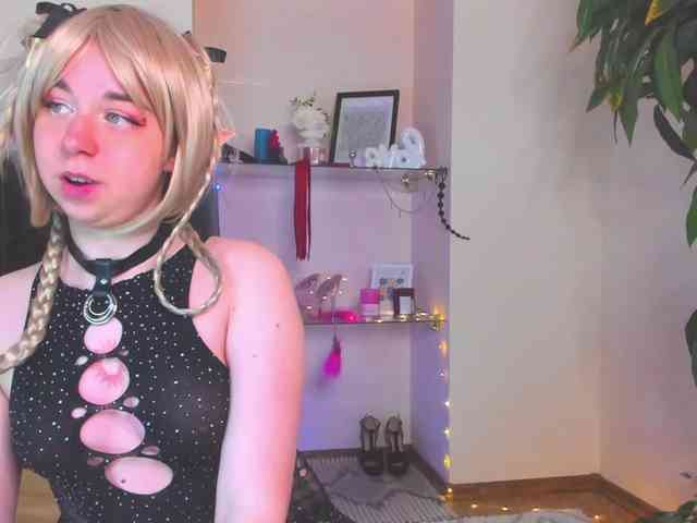 AlexisSky webcam