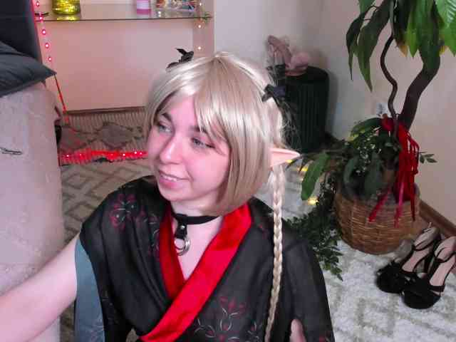 AlexisSky webcam