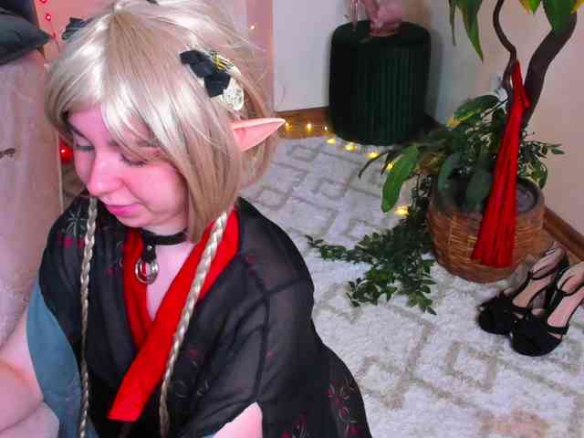 AlexisSky webcam