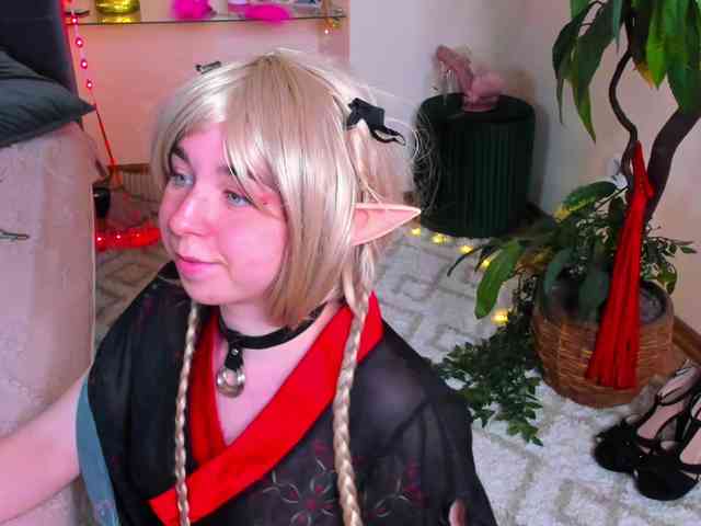 AlexisSky webcam