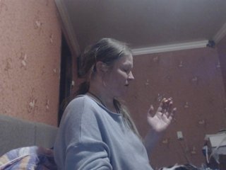 AliceLaKatana