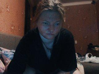 AliceLaKatana Porn Show
