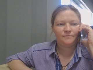 AliceLaKatana