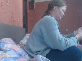 AliceLaKatana