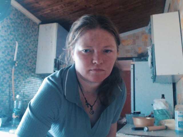AliceLaKatana