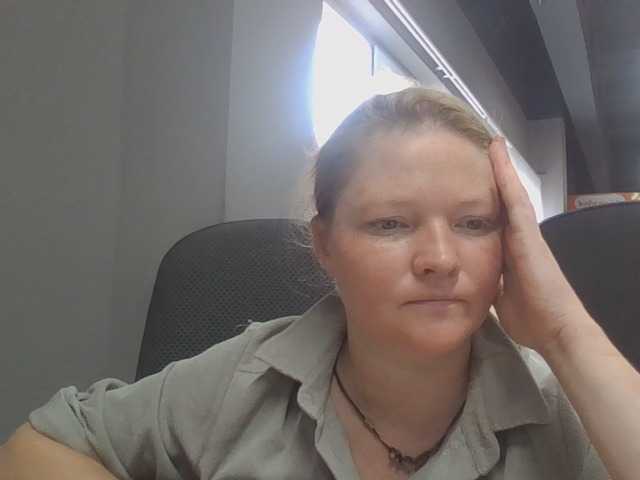 AliceLaKatana live cam on BongaCams