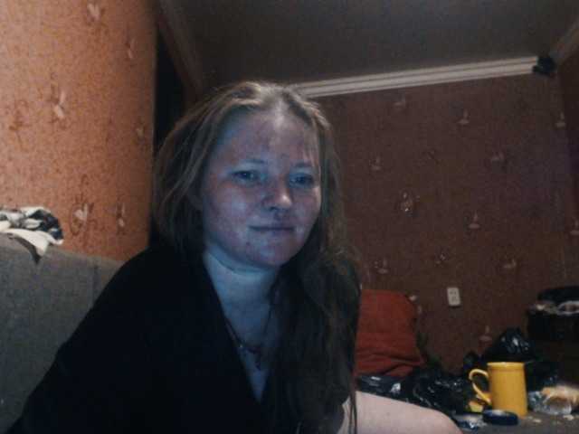 AliceLaKatana