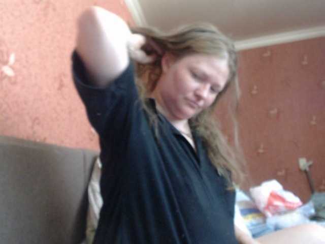 AliceLaKatana live cam on BongaCams
