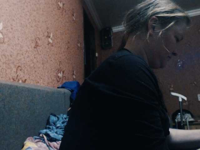 AliceLaKatana live cam on BongaCams