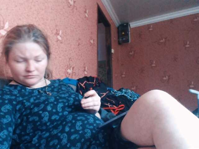 AliceLaKatana live cam on BongaCams