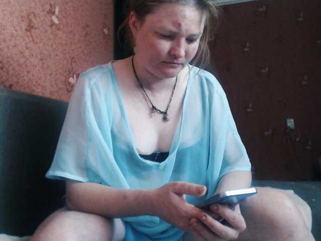 AliceLaKatana, live now on BongaCams