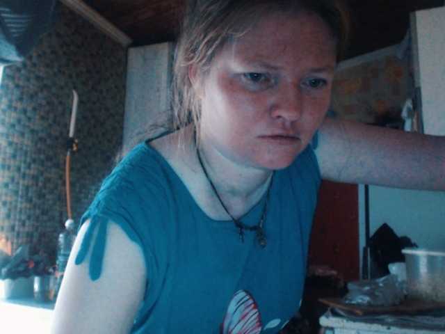 AliceLaKatana