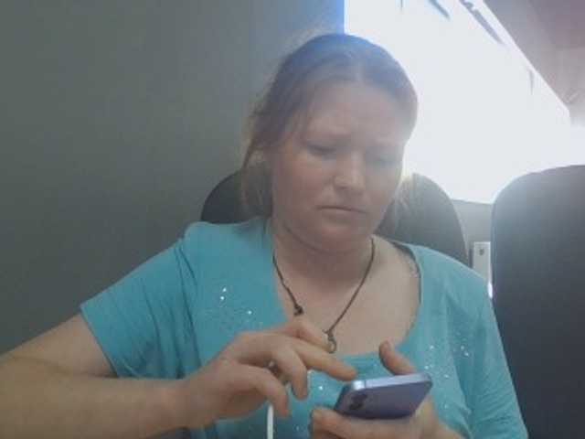 AliceLaKatana