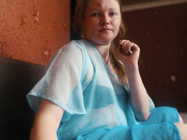 AliceLaKatana, live now on BongaCams