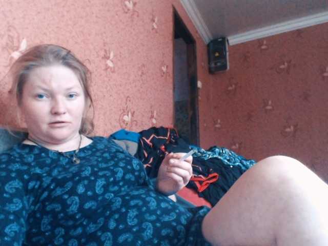 Alicelakatana live cam