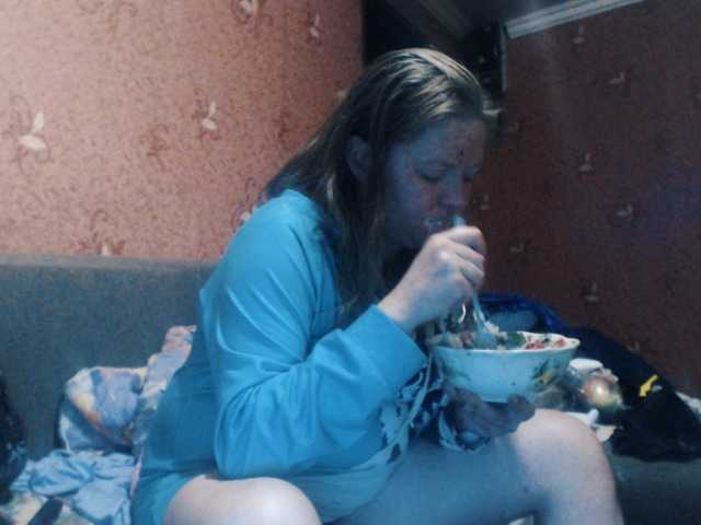 AliceLaKatana