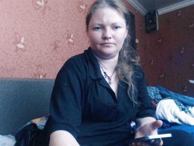AliceLaKatana