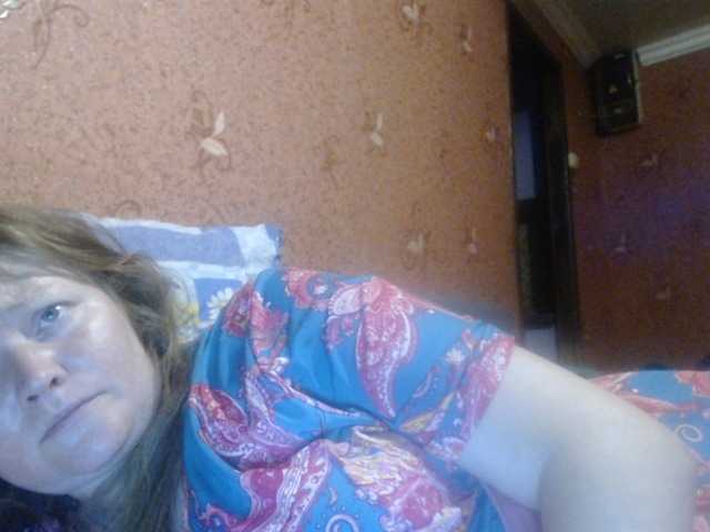 AliceLaKatana live webcam show