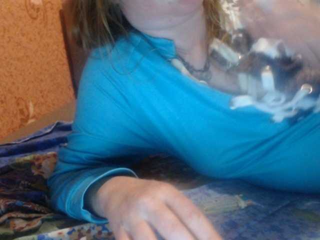 AliceLaKatana