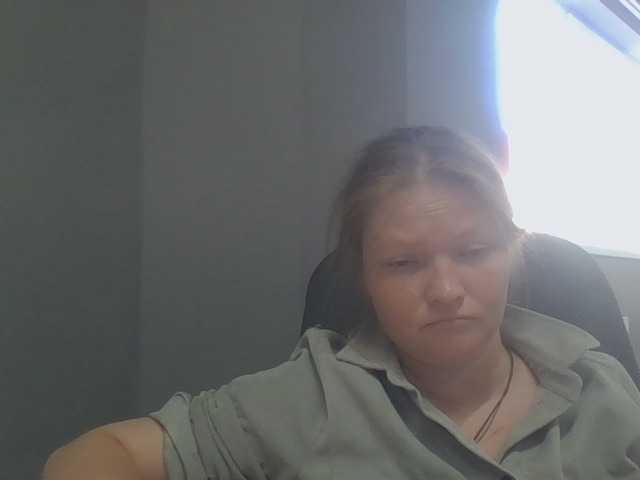 AliceLaKatana live cam on BongaCams