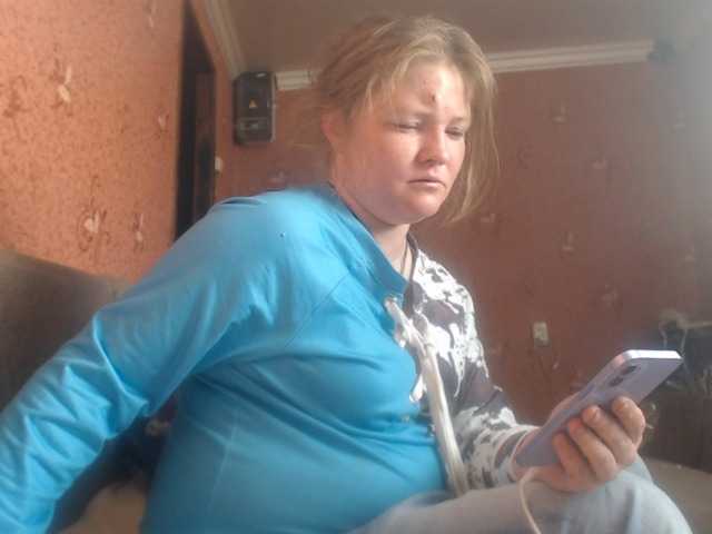 AliceLaKatana live cam on BongaCams