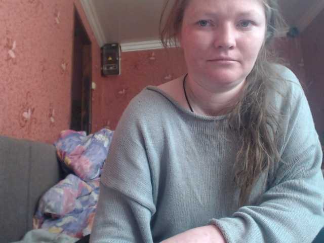 AliceLaKatana live cam on BongaCams