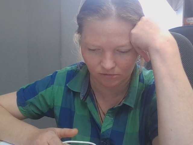 AliceLaKatana live cam on BongaCams