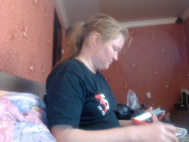 AliceLaKatana