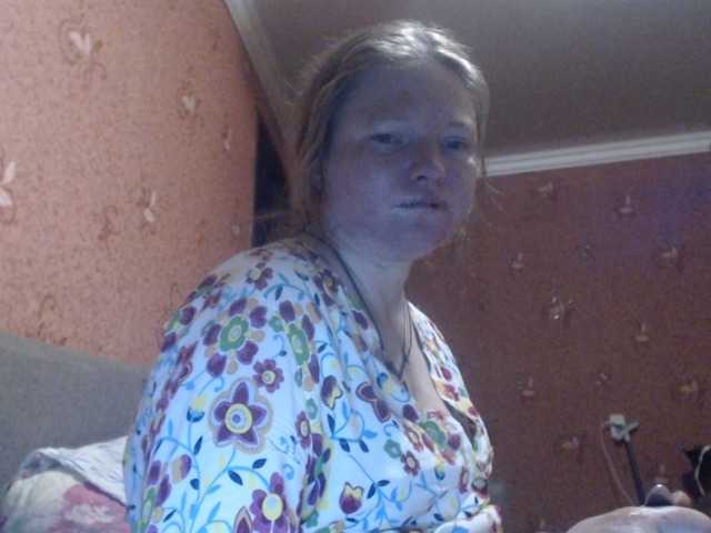 AliceLaKatana