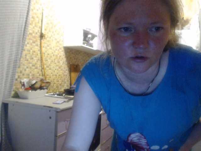 AliceLaKatana live cam on BongaCams