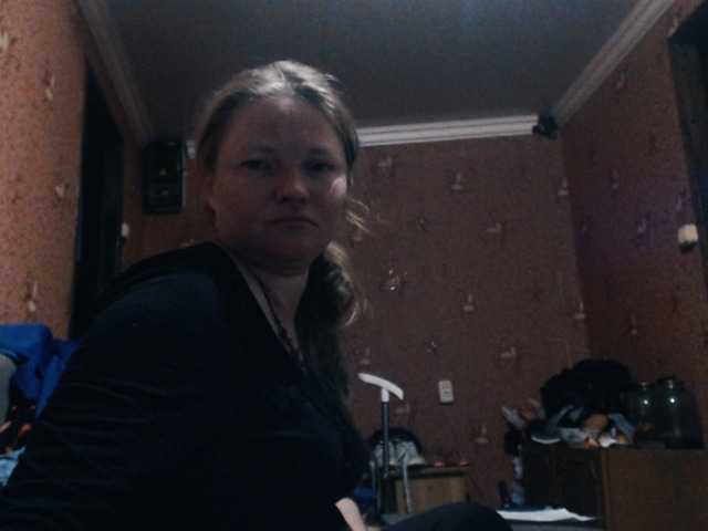 AliceLaKatana