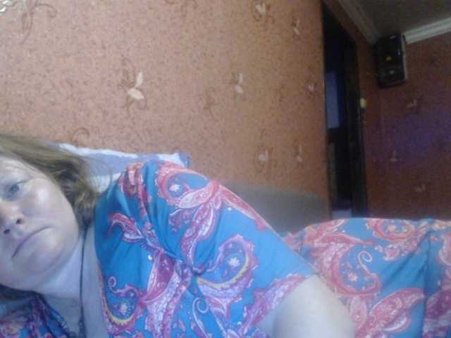 AliceLaKatana live webcam show