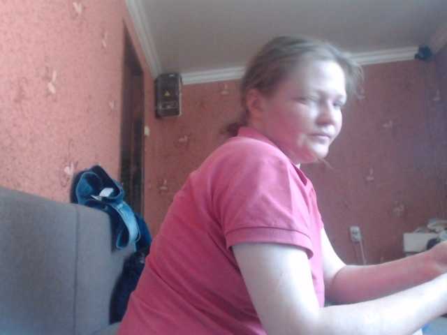 AliceLaKatana live cam on BongaCams