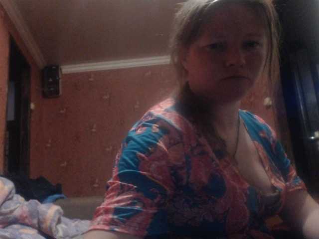 AliceLaKatana live webcam show