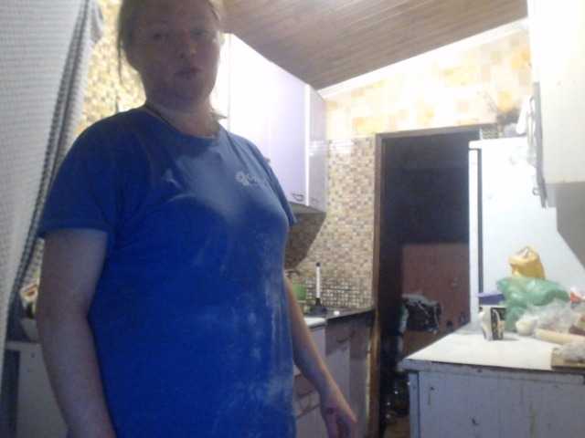 AliceLaKatana live cam on BongaCams