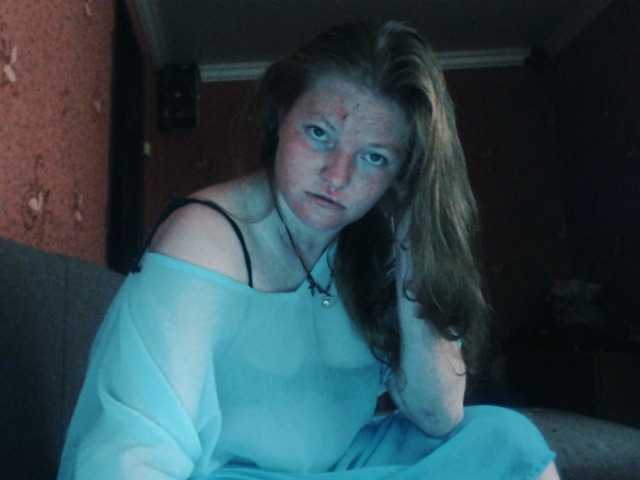 AliceLaKatana live cam on BongaCams