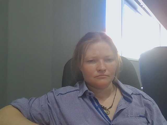 AliceLaKatana live webcam show