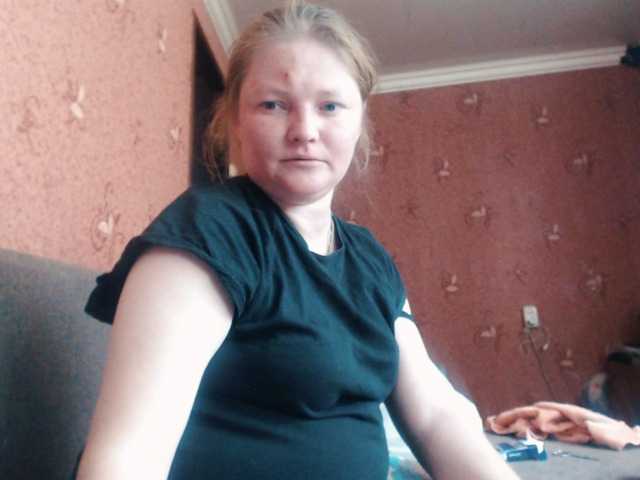 AliceLaKatana