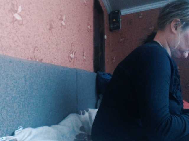 Alicelakatana live cam