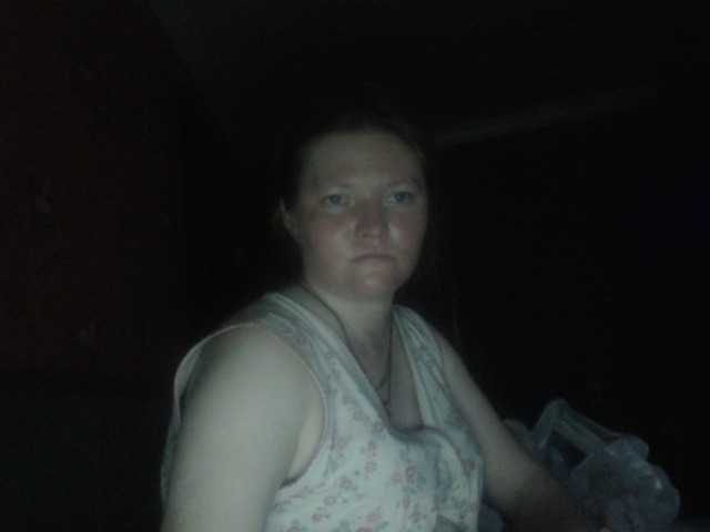 AliceLaKatana