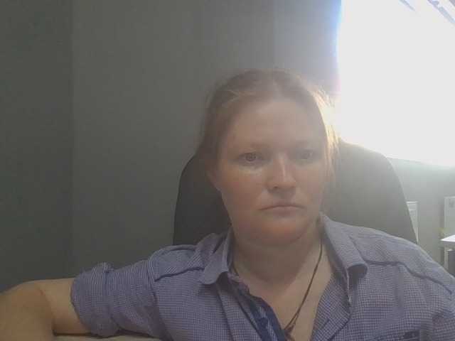 AliceLaKatana live cam on BongaCams