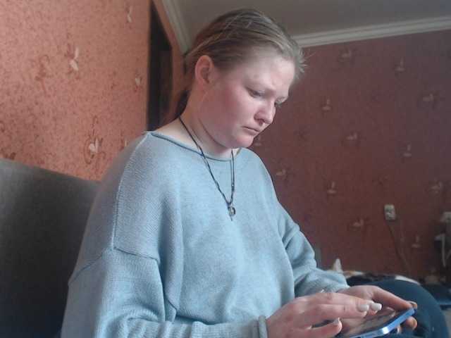 AliceLaKatana live cam on BongaCams